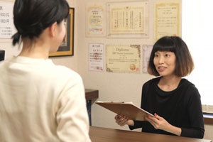 一日の予約数を限定